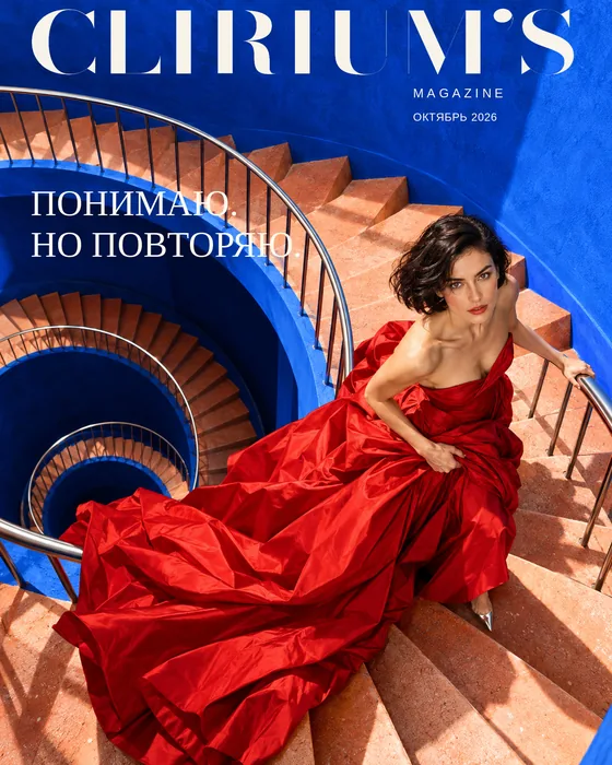 Обложка Clirium’s Magazine: Почему я всё понимаю, но снова делаю то же самое
